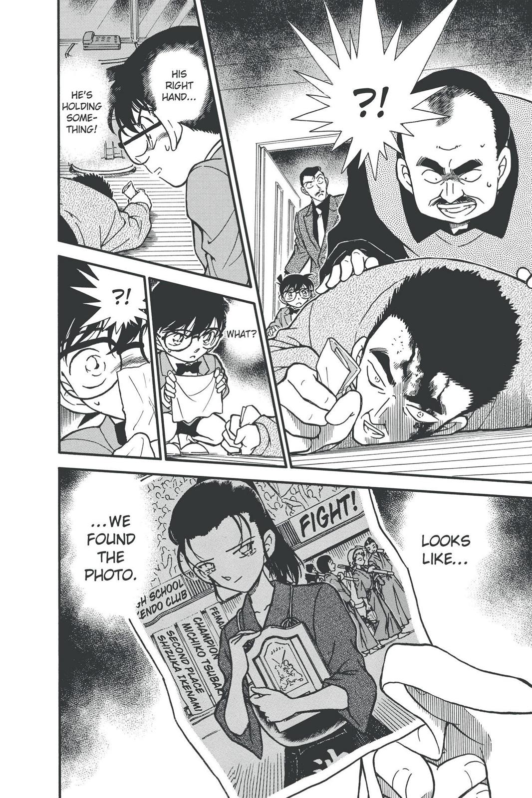 Case Closed Chapter 276 - Page 18