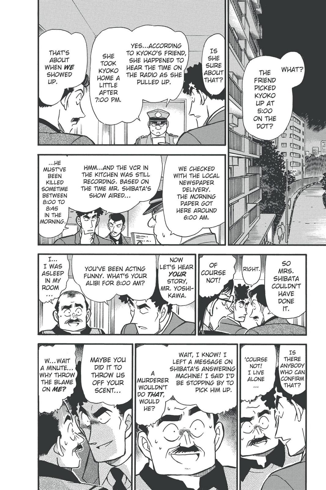Case Closed Chapter 277 - Page 6