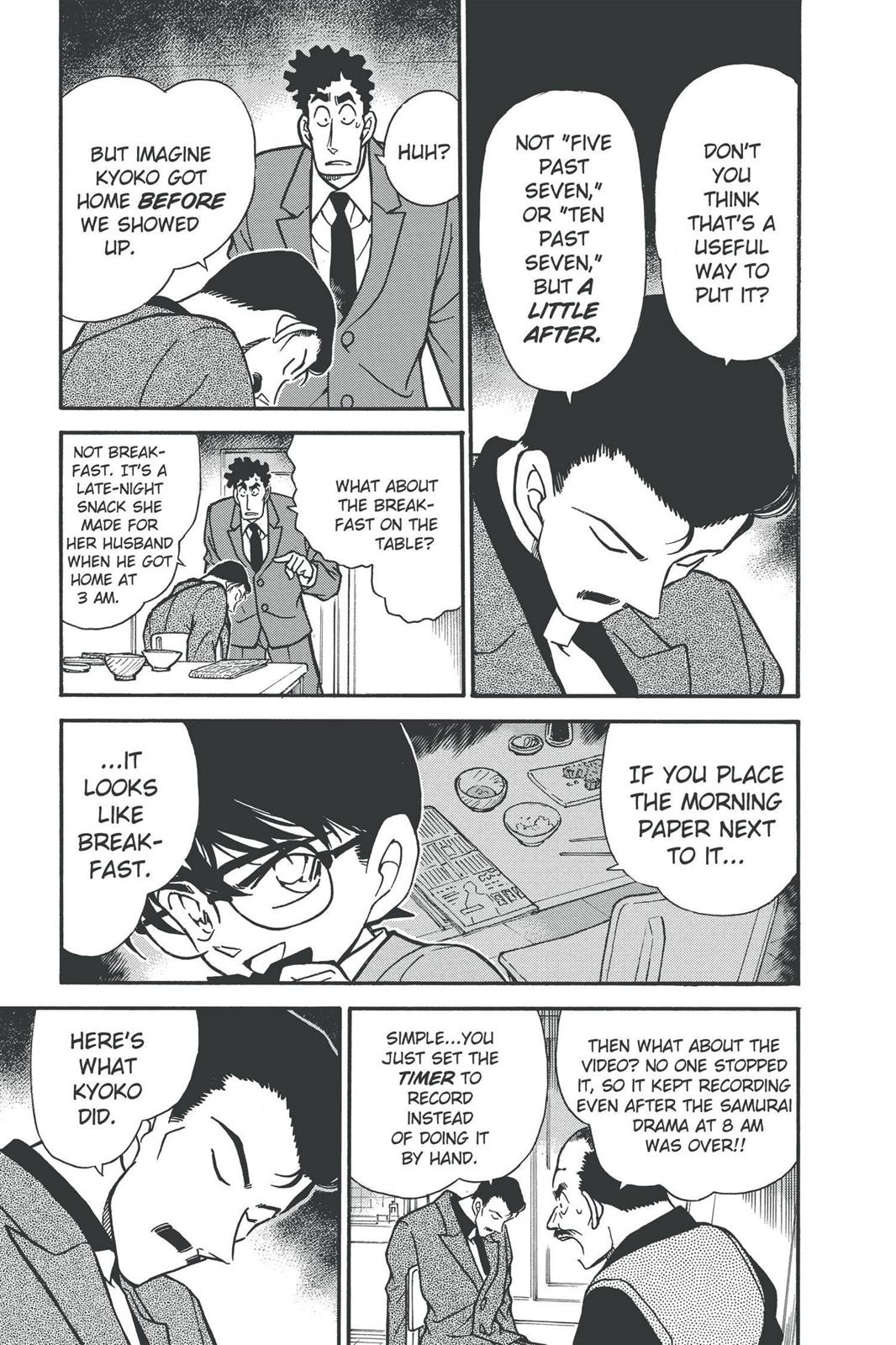 Case Closed Chapter 278 - Page 7