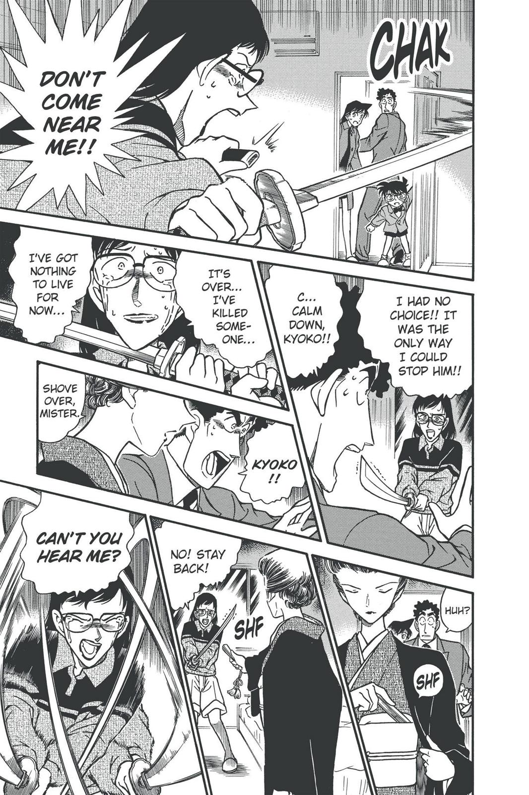 Case Closed Chapter 278 - Page 13