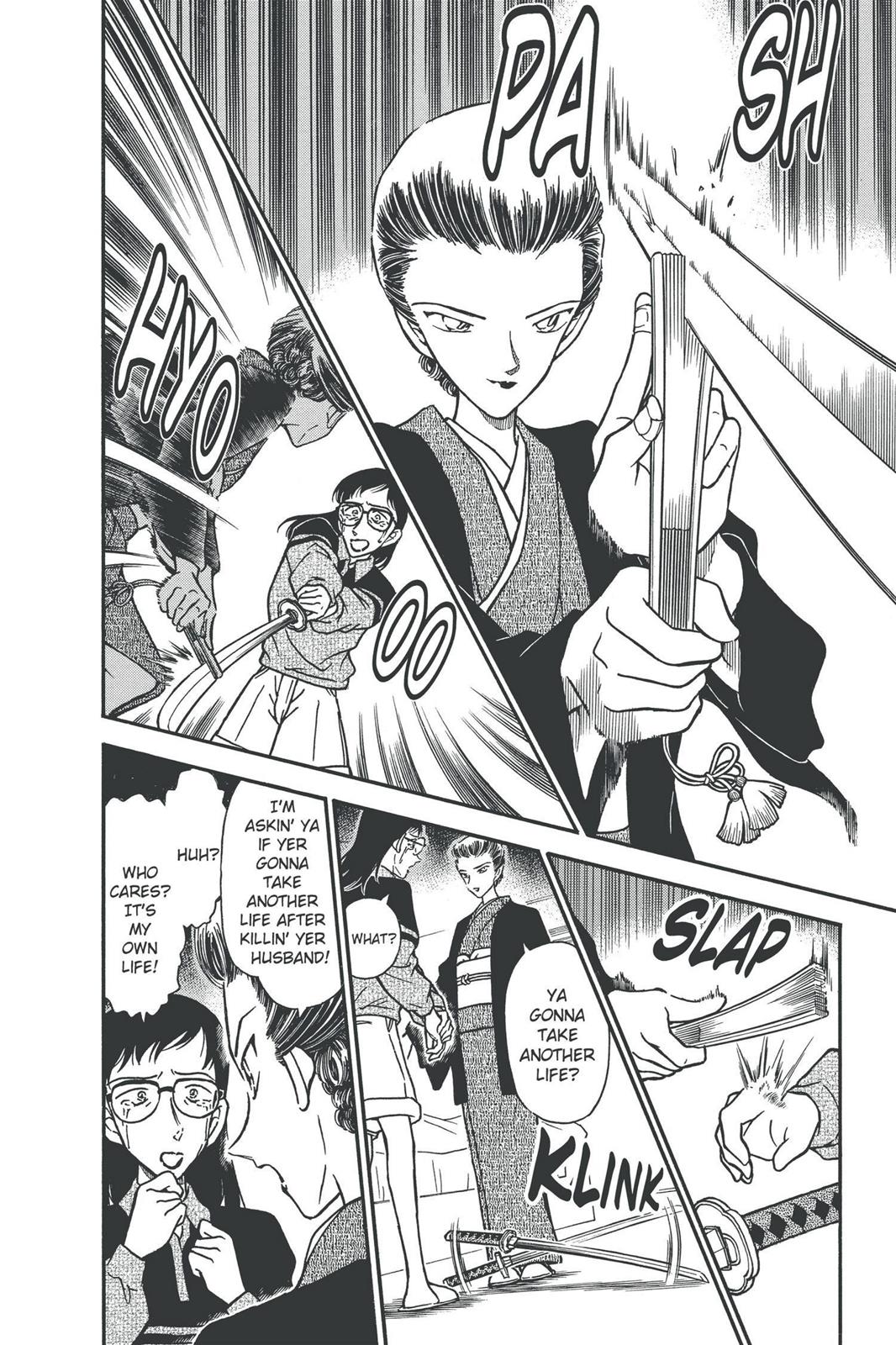 Case Closed Chapter 278 - Page 14