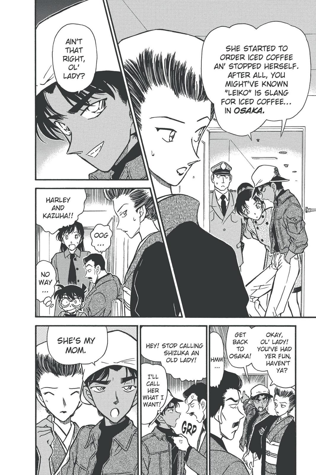 Case Closed Chapter 278 - Page 16