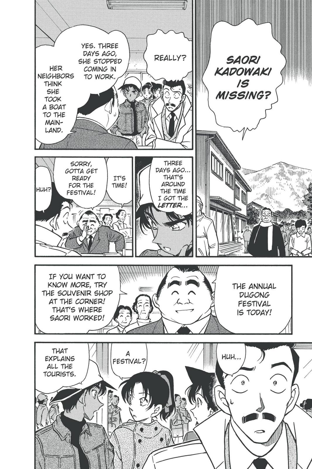 Case Closed Chapter 279 - Page 6