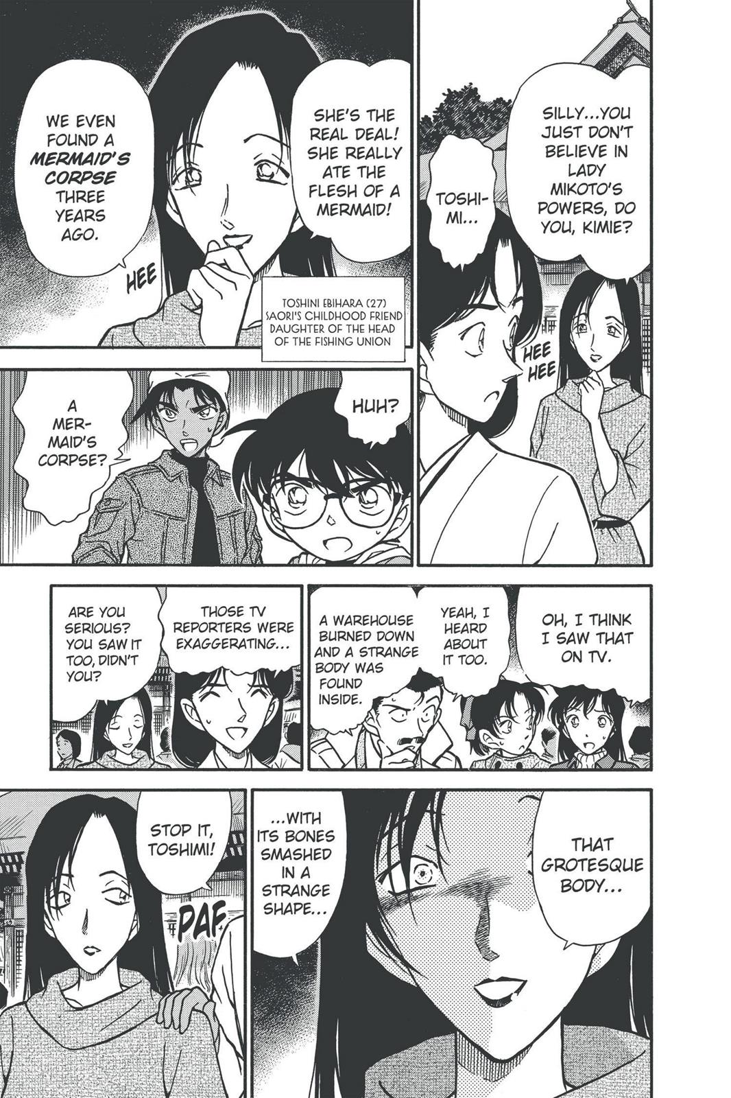 Case Closed Chapter 279 - Page 11