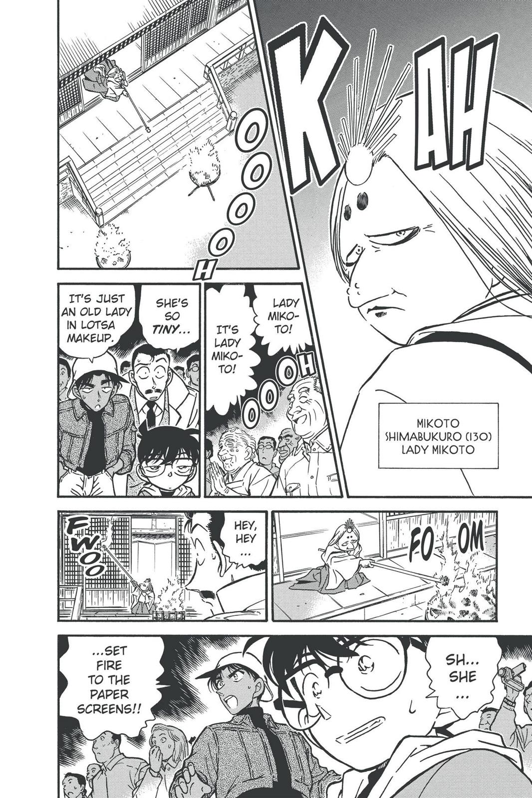 Case Closed Chapter 279 - Page 14