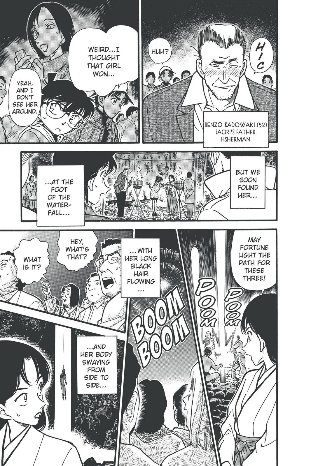 Case Closed Chapter 279 - Page 17