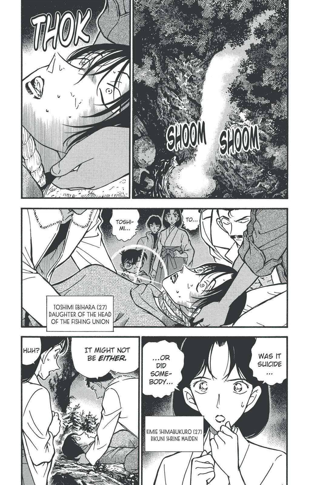 Case Closed Chapter 280 - Page 3