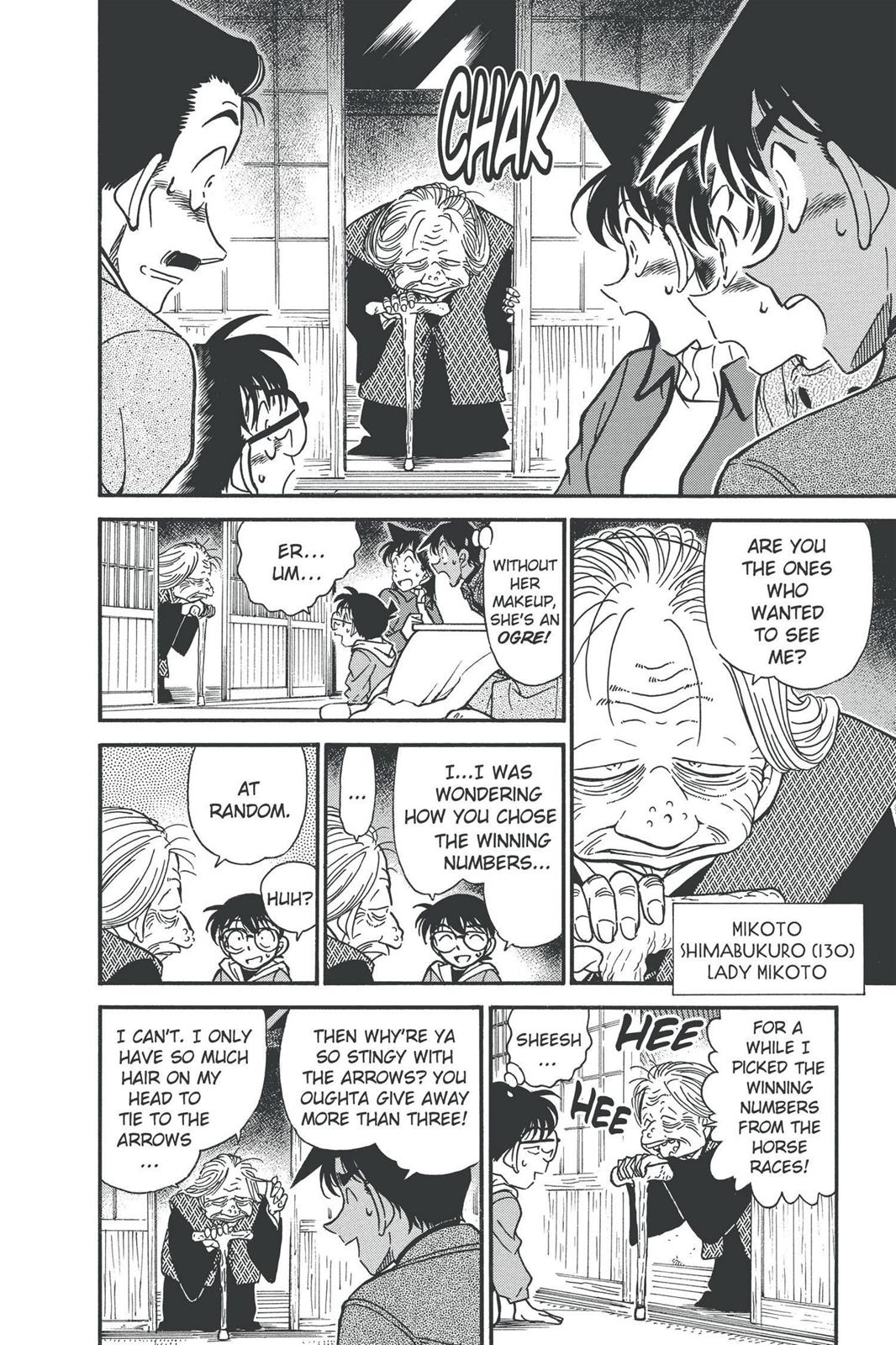 Case Closed Chapter 280 - Page 12