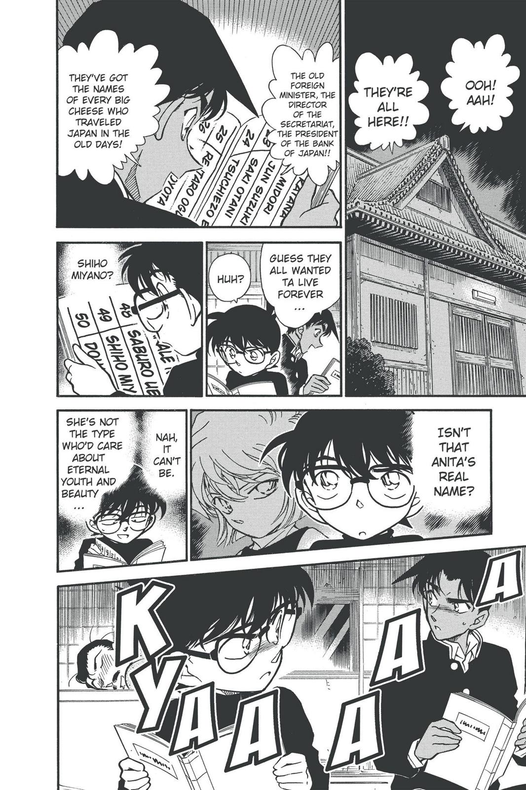 Case Closed Chapter 281 - Page 12