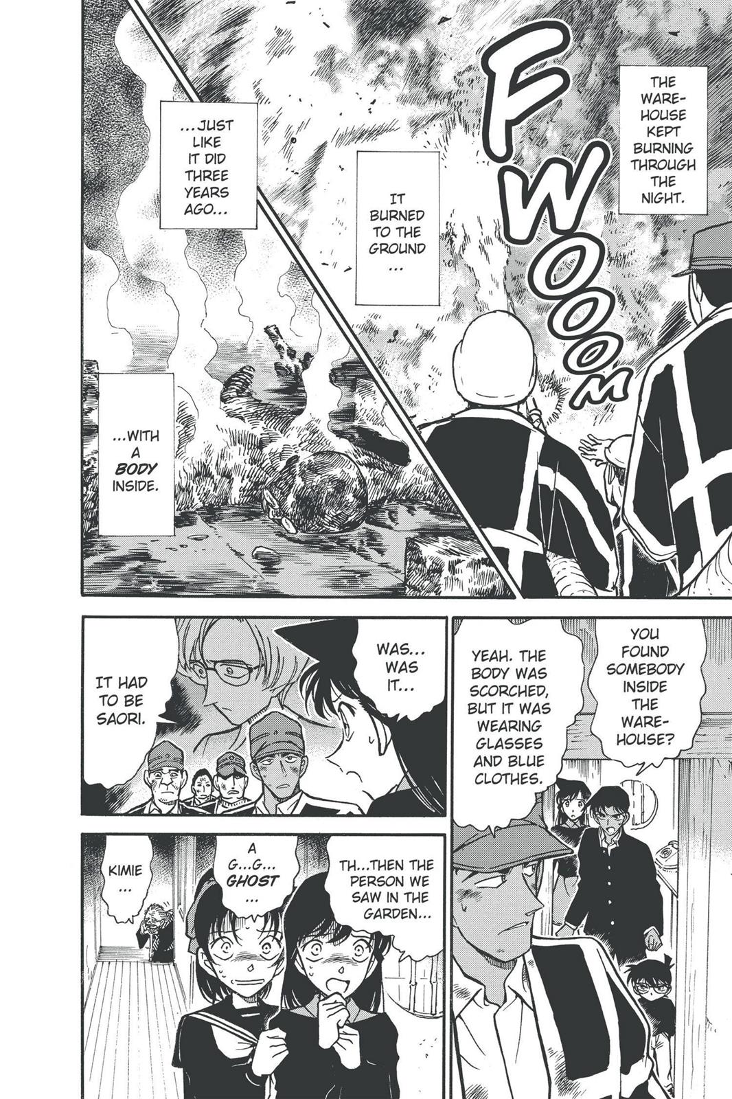 Case Closed Chapter 281 - Page 14