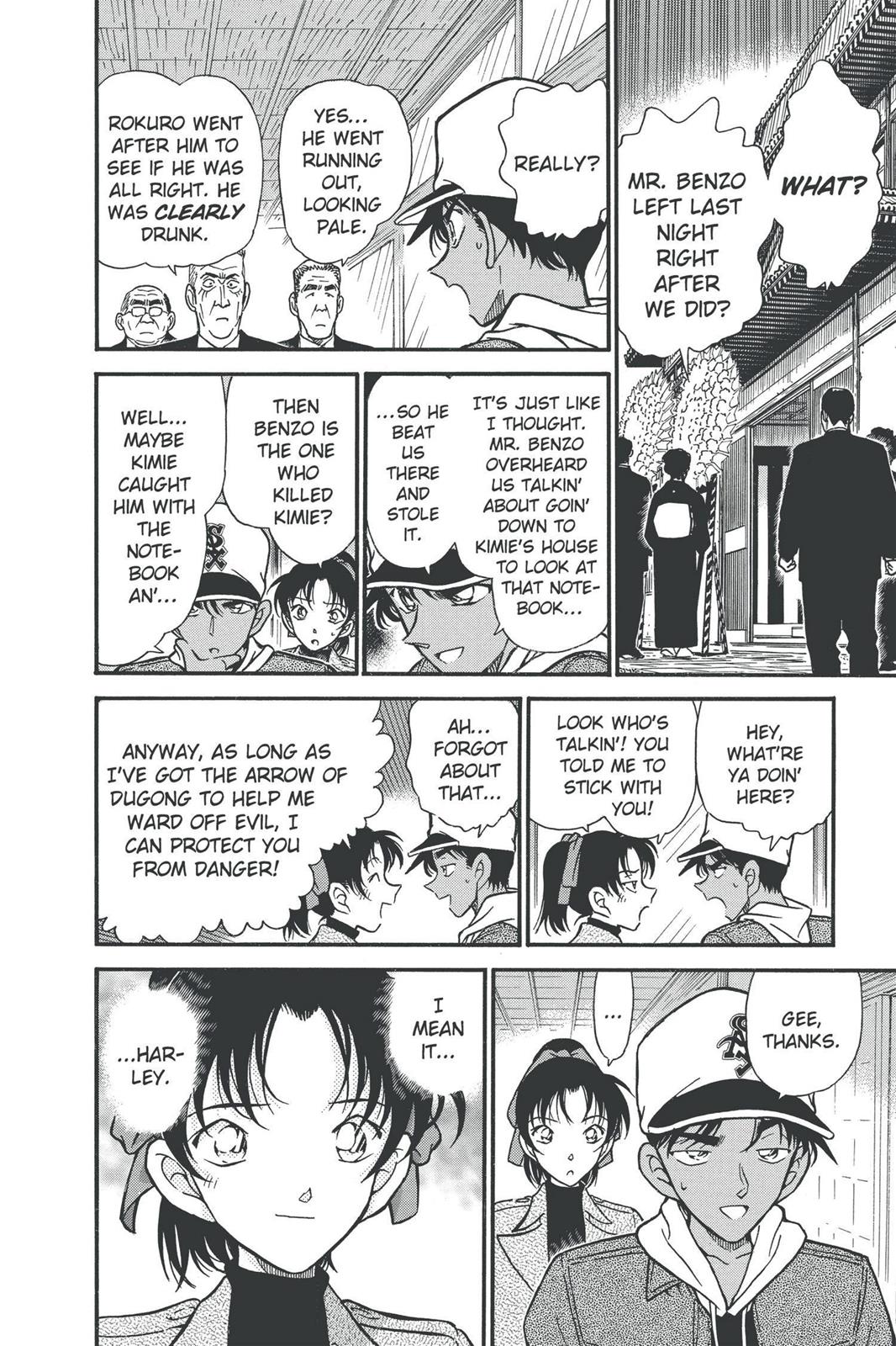 Case Closed Chapter 282 - Page 6