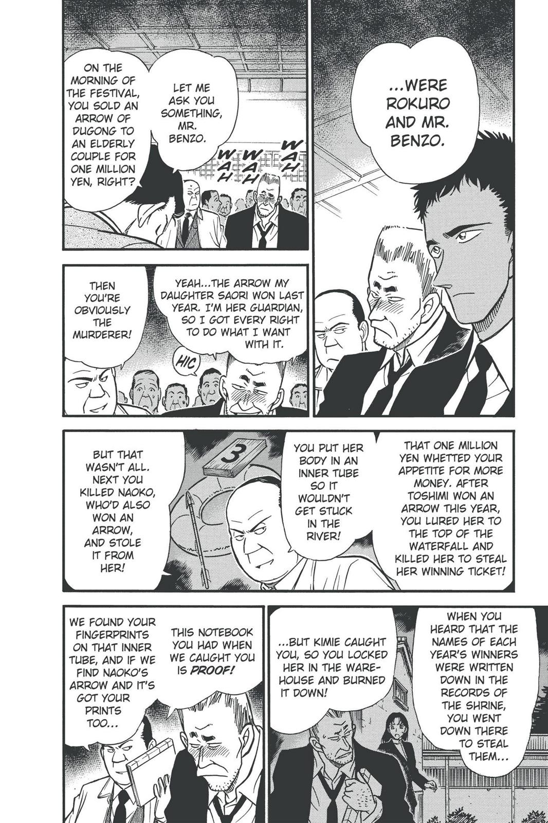 Case Closed Chapter 283 - Page 6