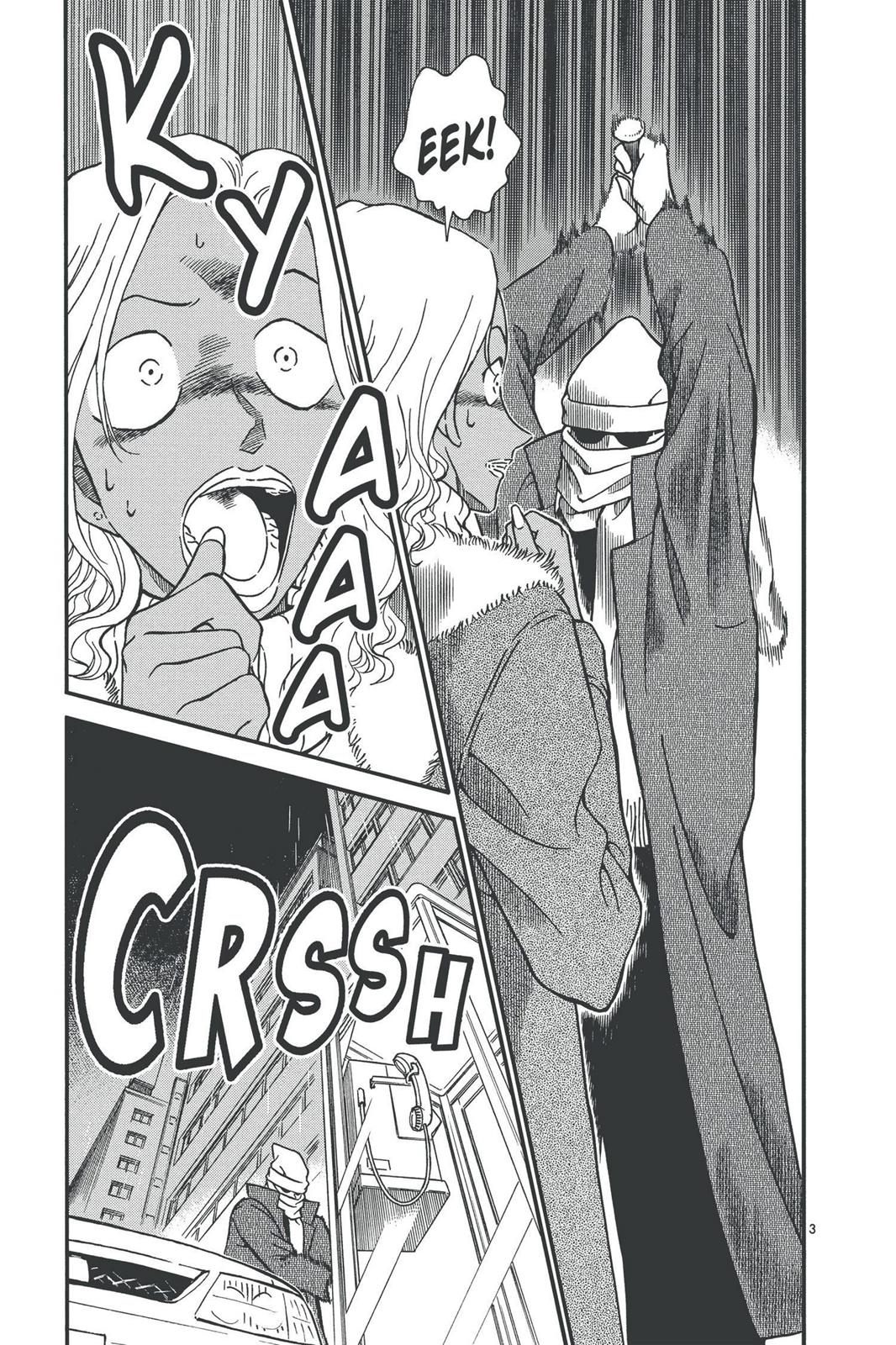 Case Closed Chapter 284 - Page 3