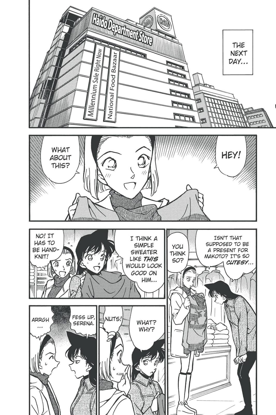 Case Closed Chapter 284 - Page 4