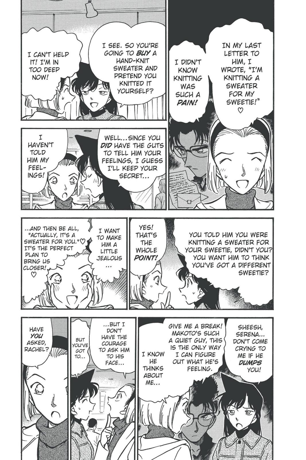 Case Closed Chapter 284 - Page 5