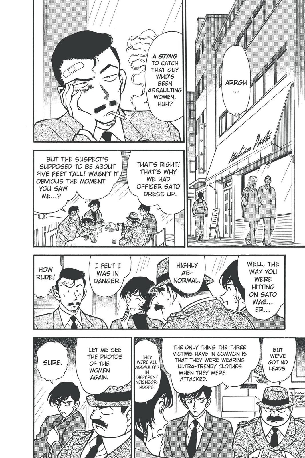 Case Closed Chapter 284 - Page 10