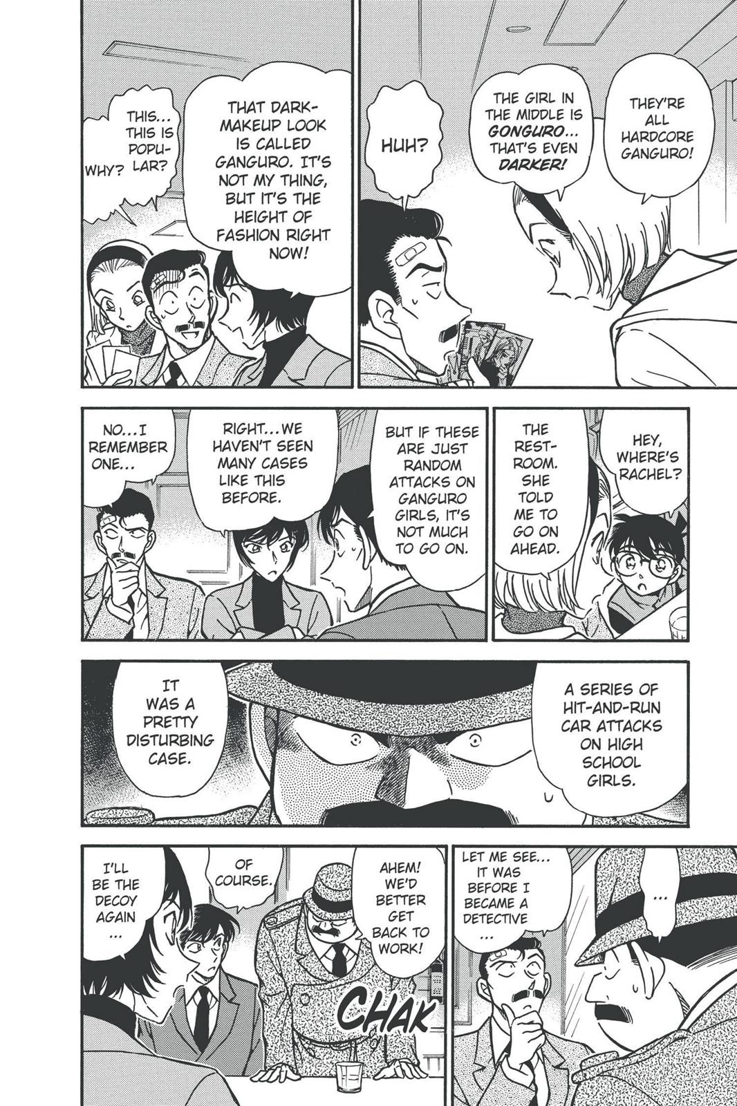 Case Closed Chapter 284 - Page 12