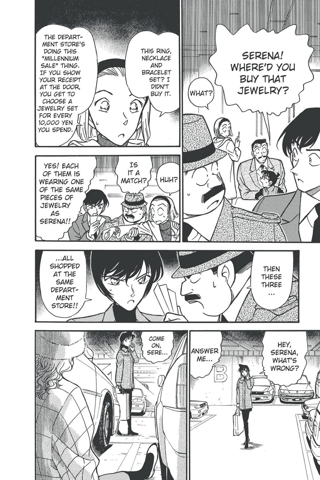 Case Closed Chapter 284 - Page 14