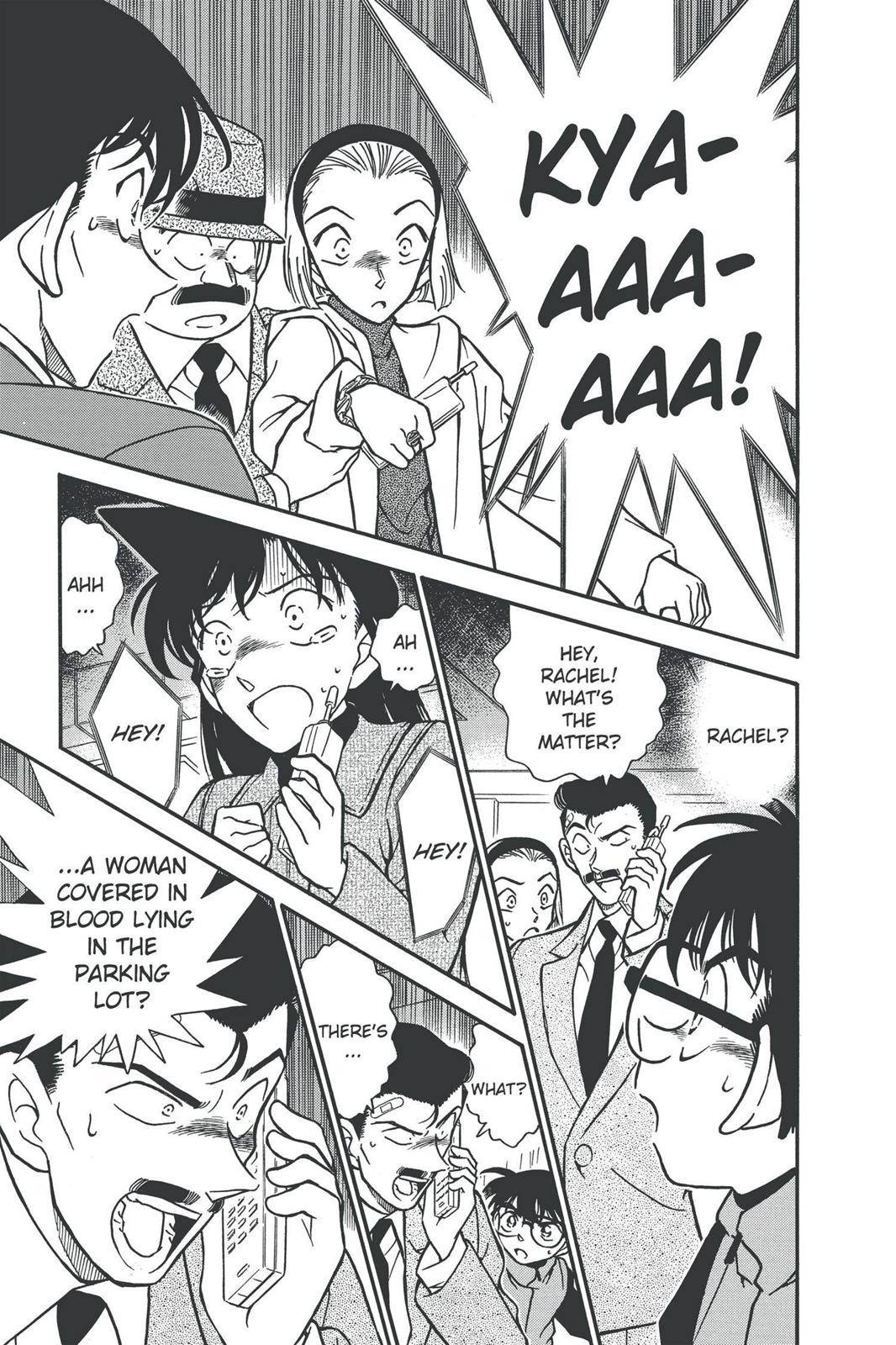 Case Closed Chapter 284 - Page 15
