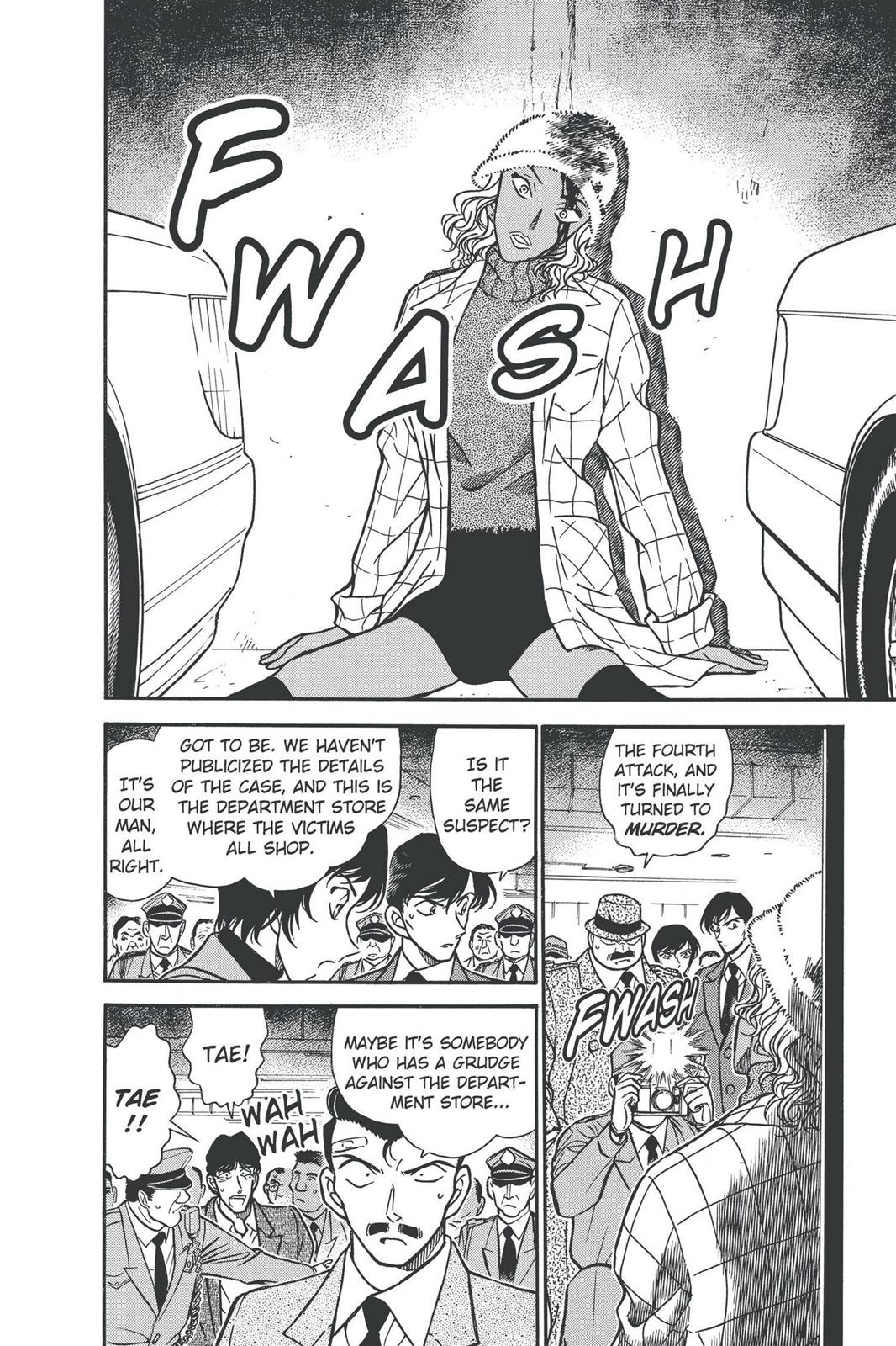 Case Closed Chapter 284 - Page 16