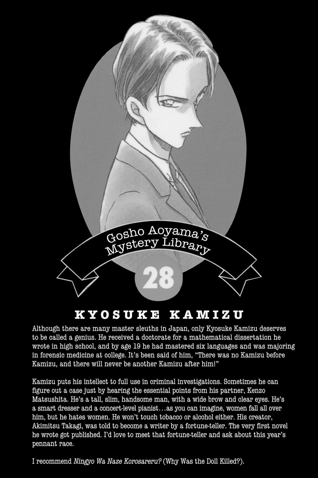 Case Closed Chapter 284 - Page 20