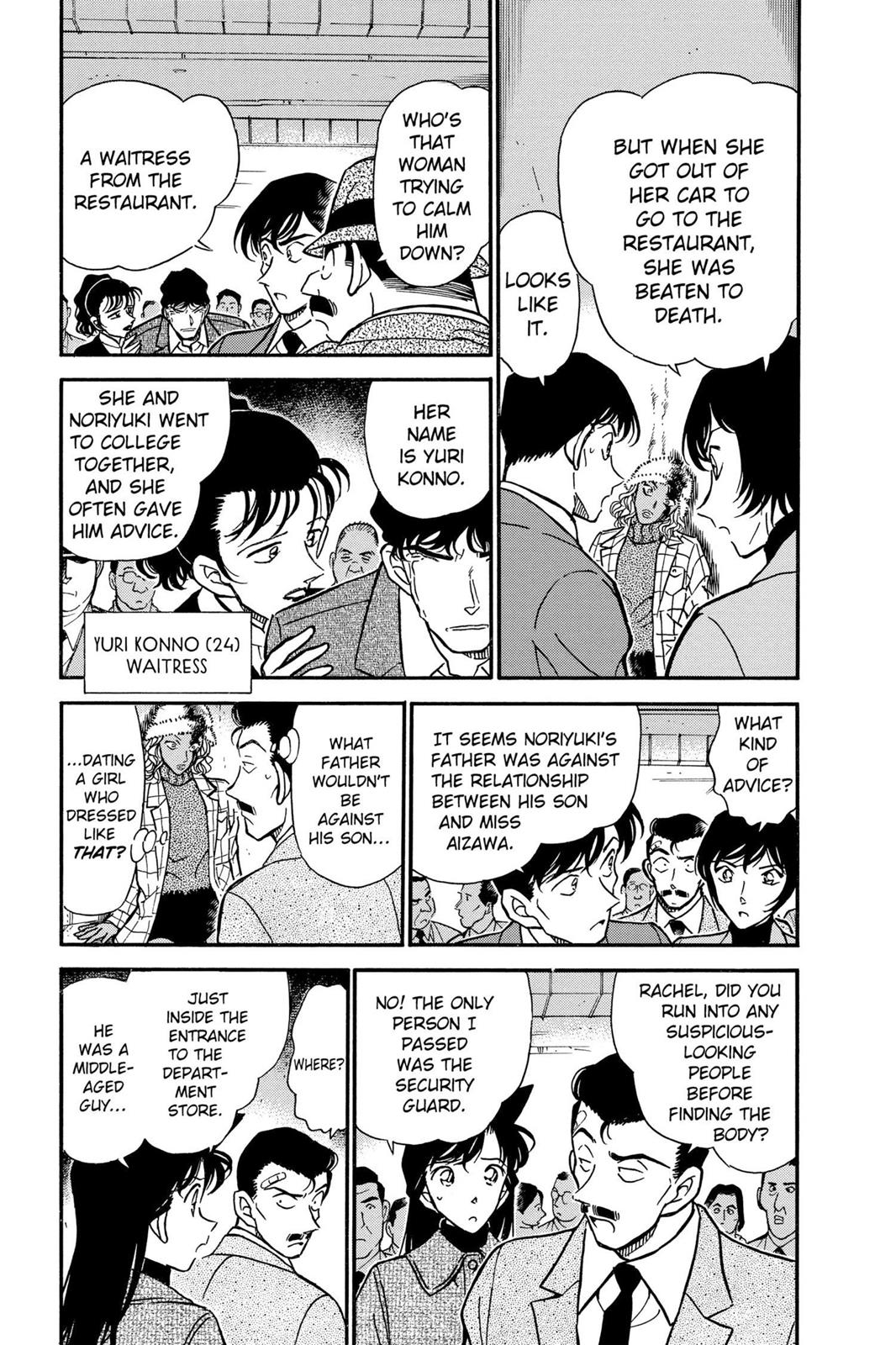 Case Closed Chapter 285 - Page 7