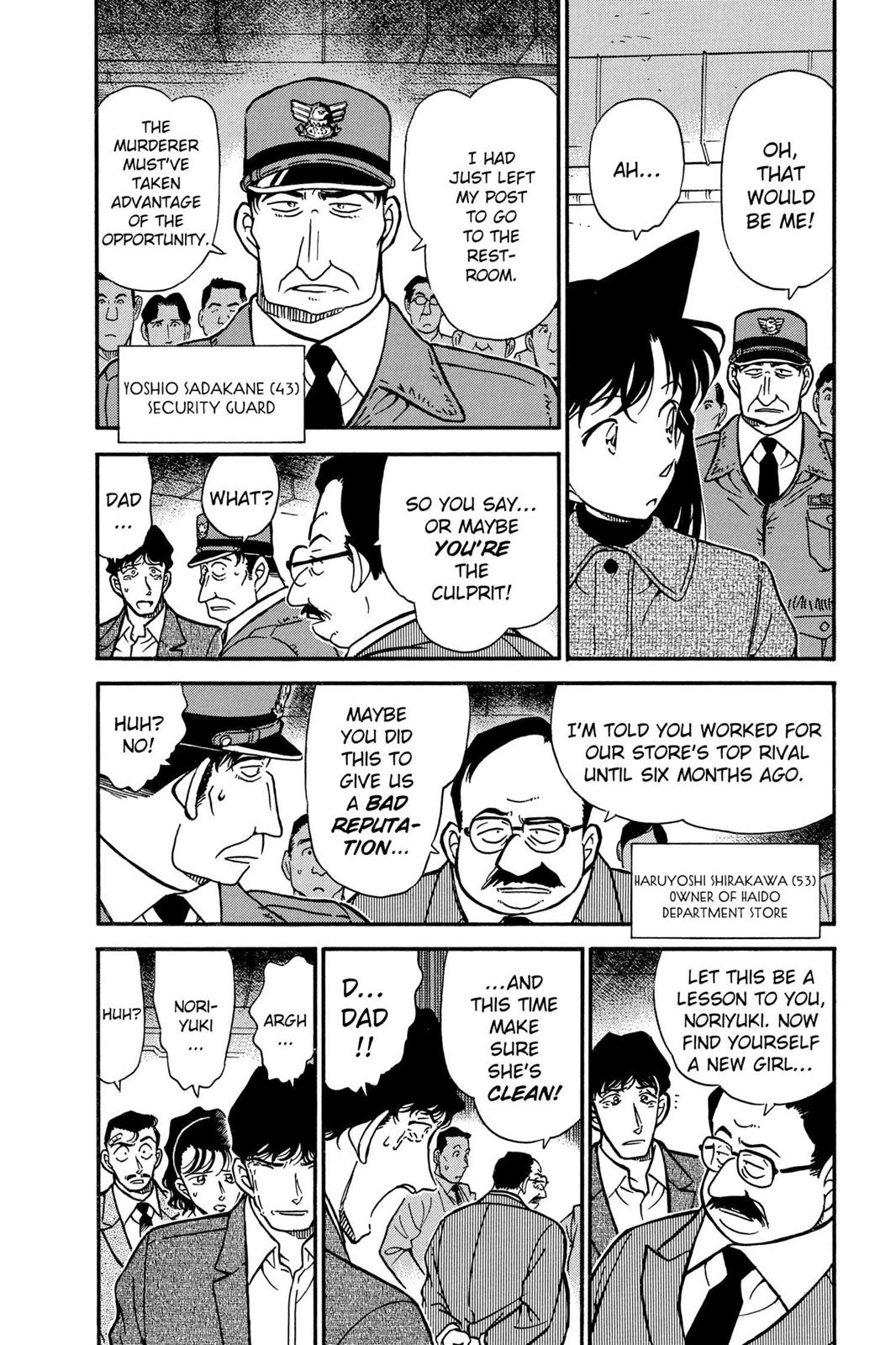 Case Closed Chapter 285 - Page 8