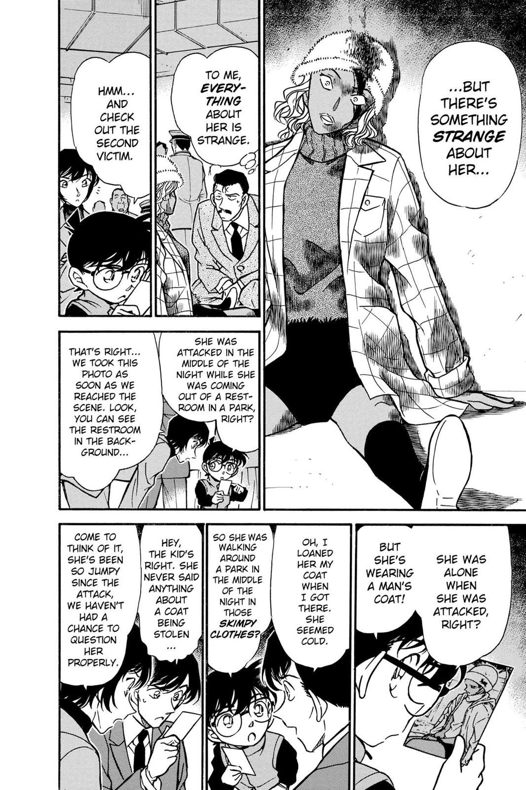 Case Closed Chapter 285 - Page 12