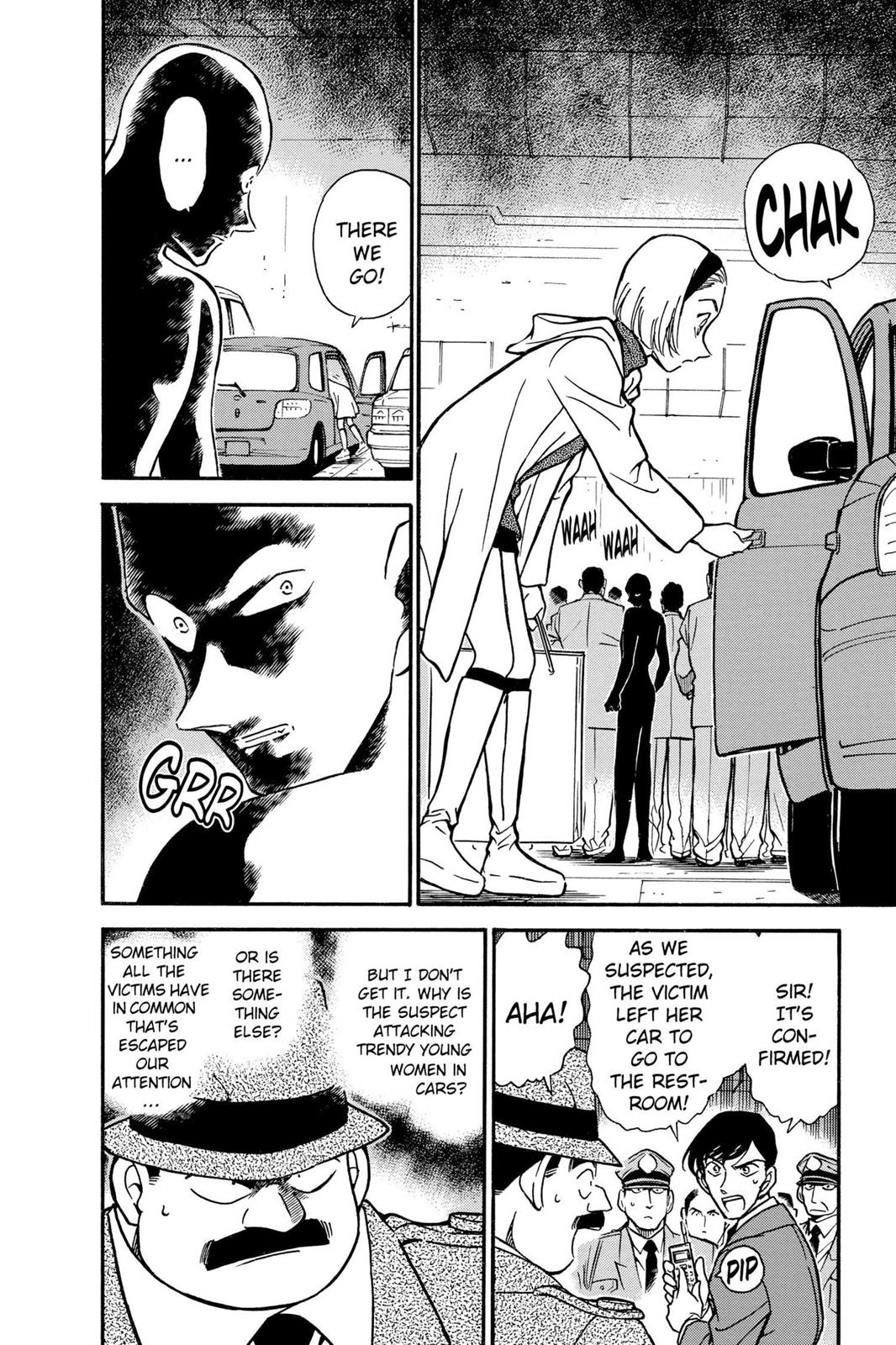 Case Closed Chapter 285 - Page 16