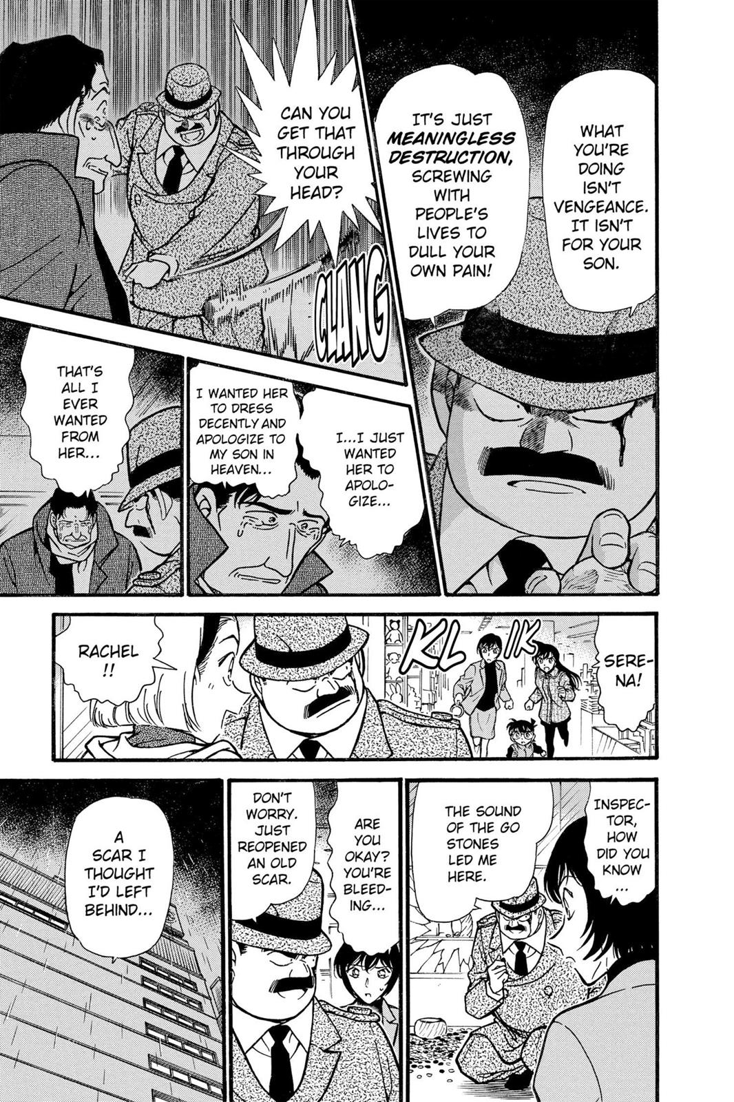 Case Closed Chapter 286 - Page 15