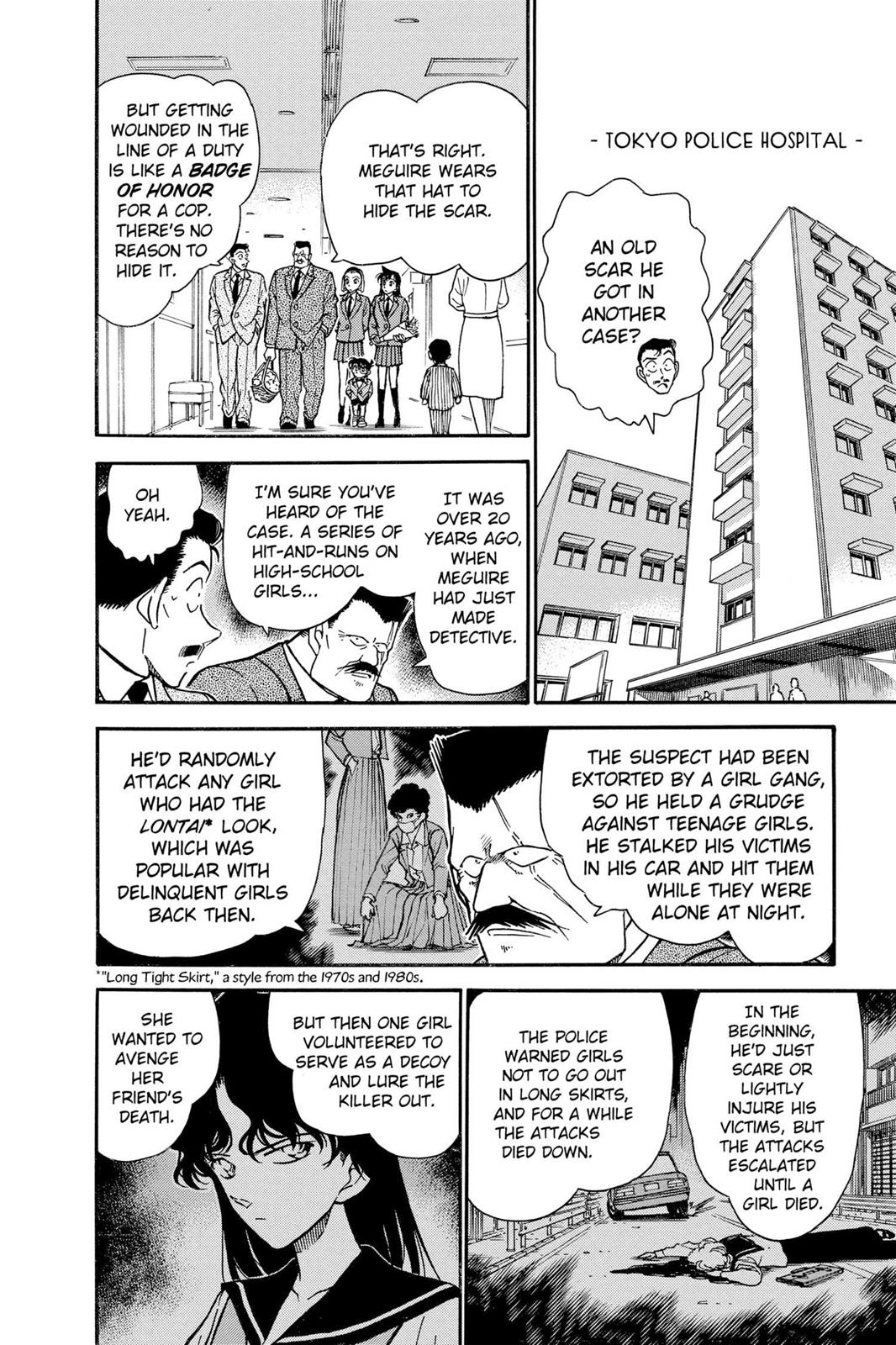 Case Closed Chapter 286 - Page 16