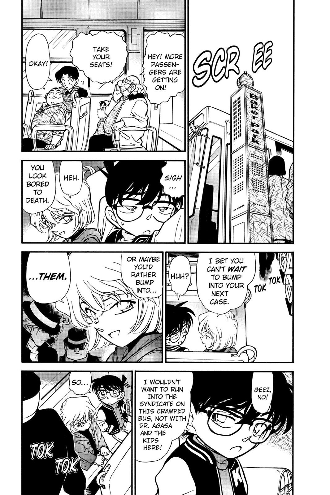Case Closed Chapter 287 - Page 7