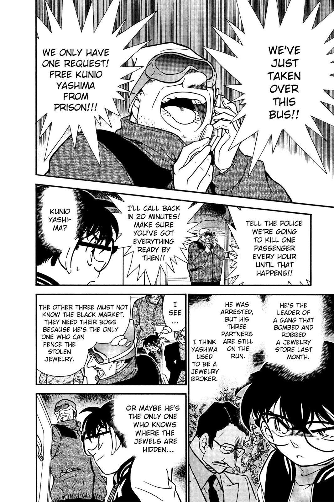 Case Closed Chapter 287 - Page 14