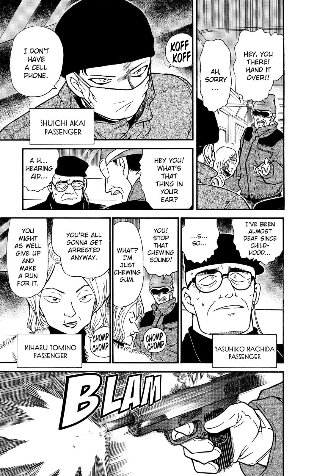 Case Closed Chapter 287 - Page 15