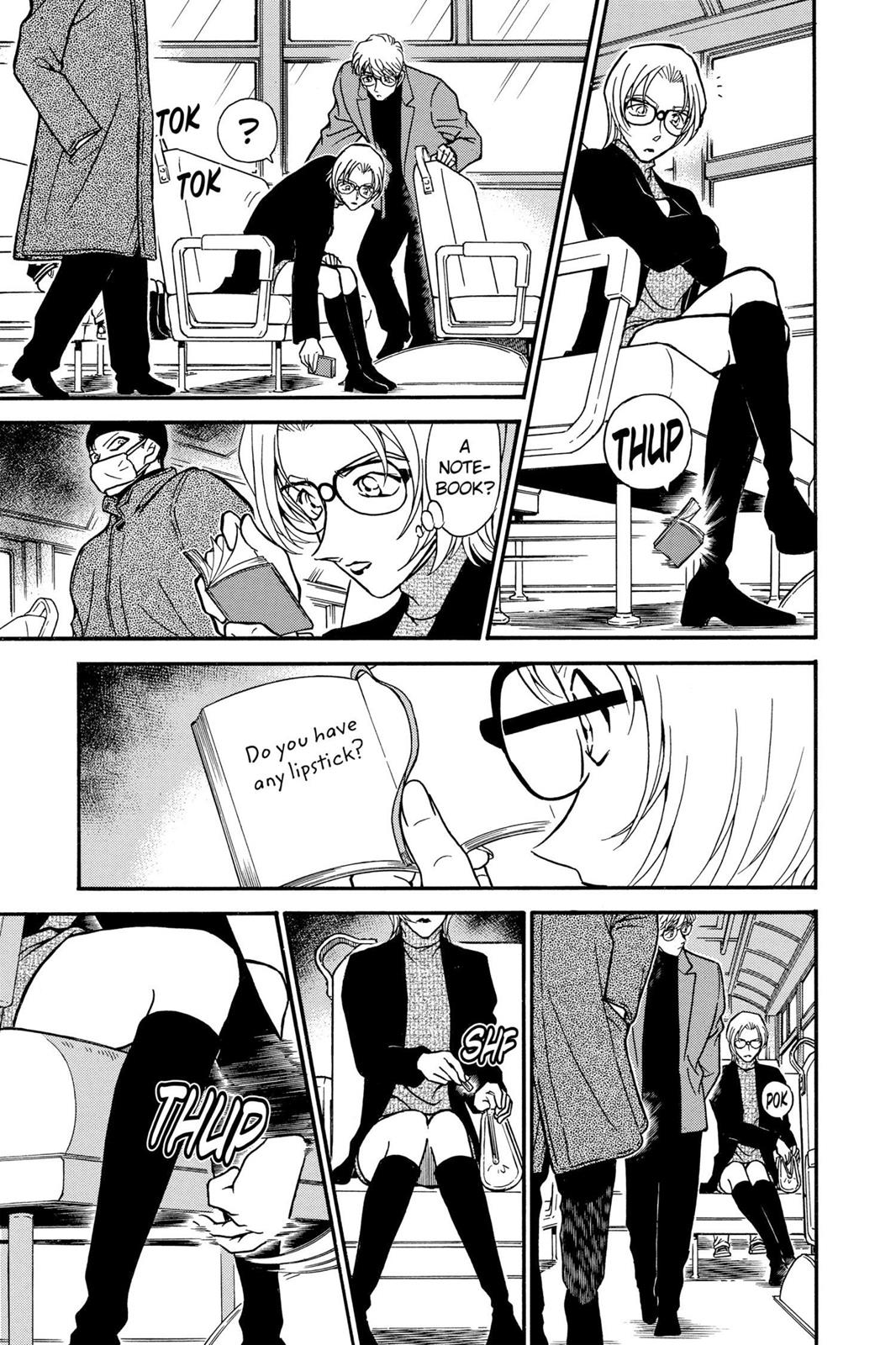 Case Closed Chapter 288 - Page 15