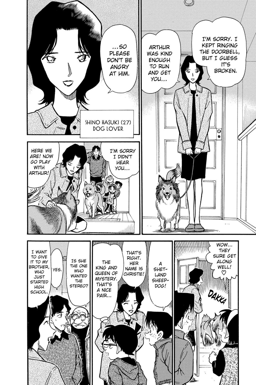 Case Closed Chapter 290 - Page 12