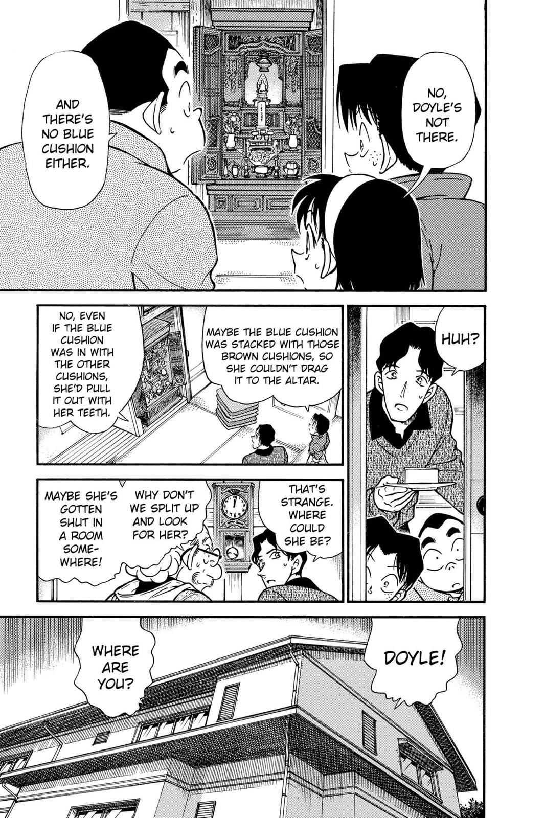 Case Closed Chapter 290 - Page 15