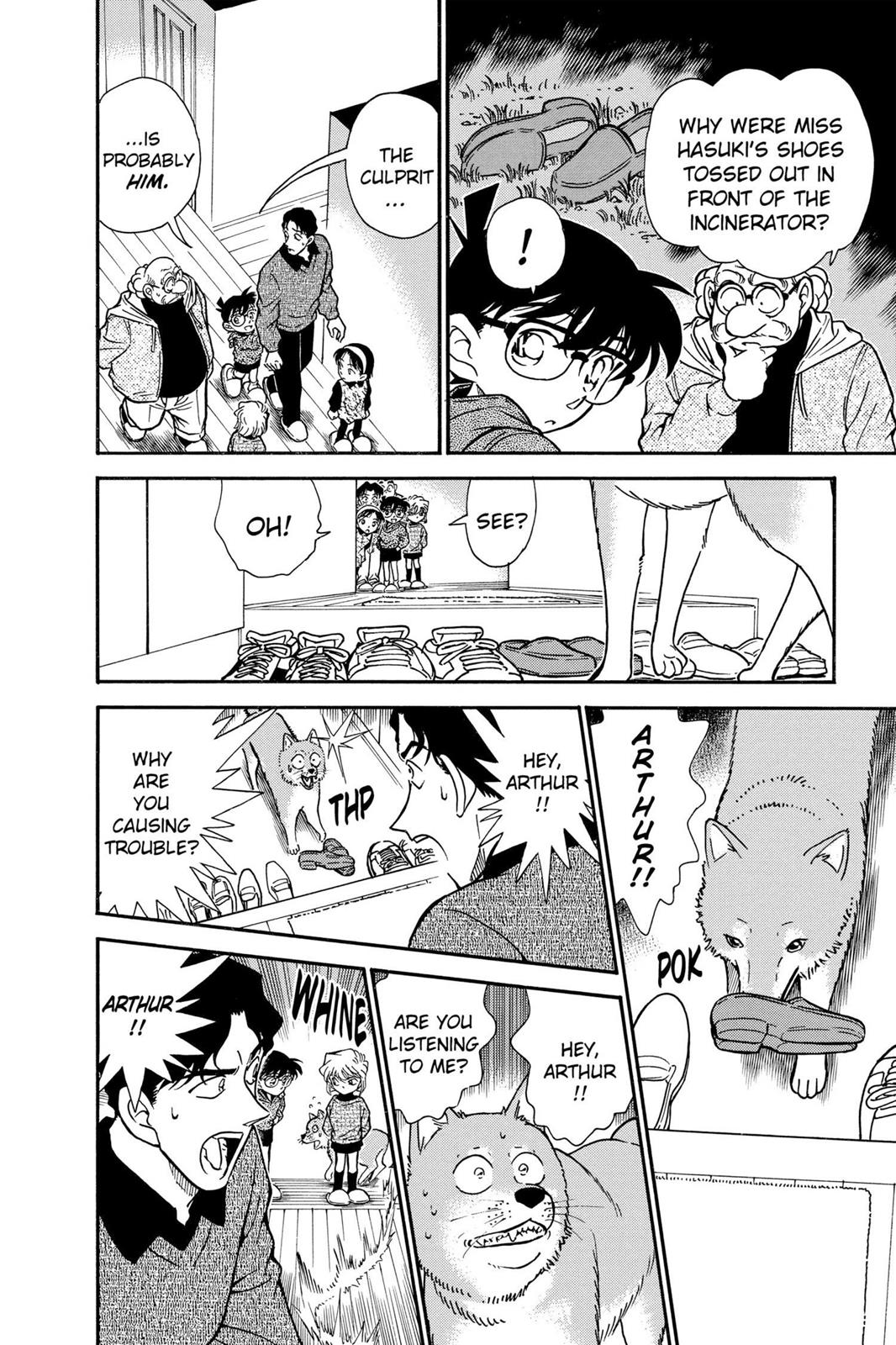 Case Closed Chapter 292 - Page 16
