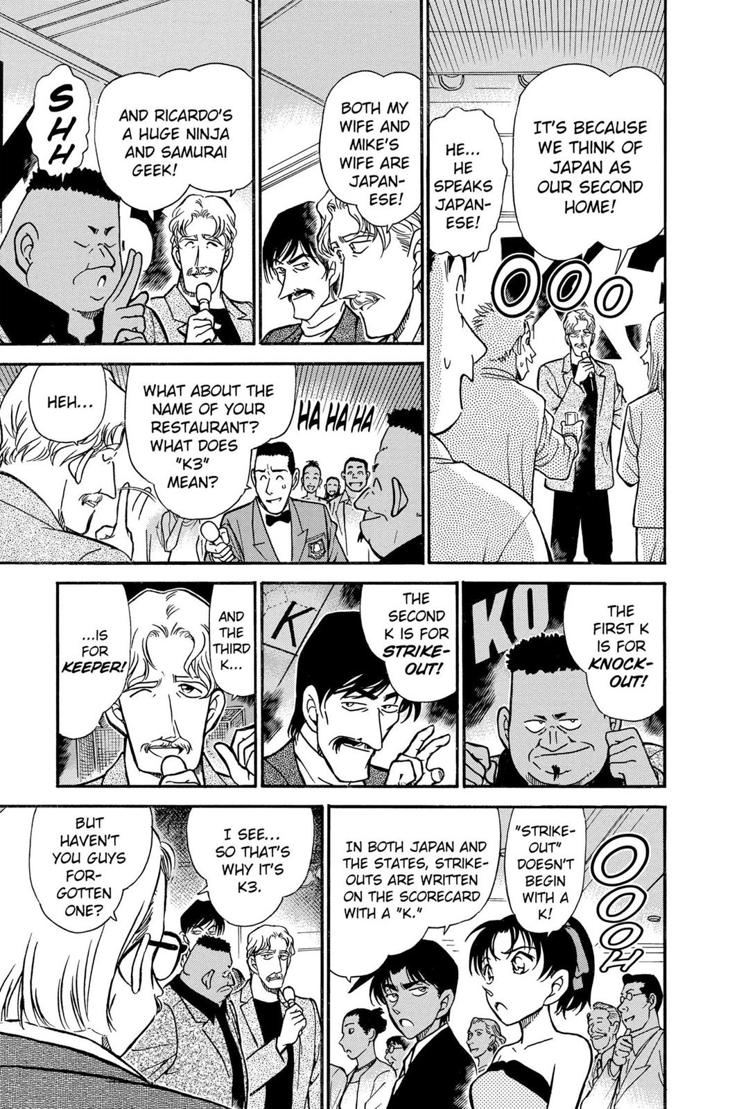 Case Closed Chapter 293 - Page 6