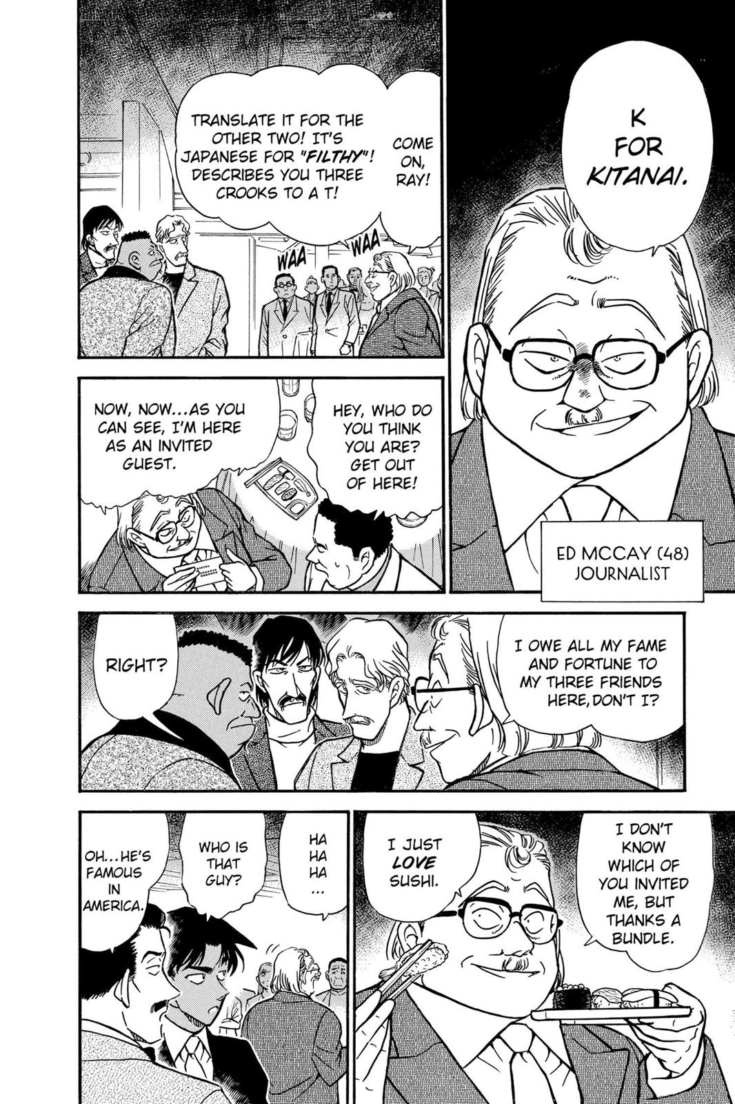 Case Closed Chapter 293 - Page 7