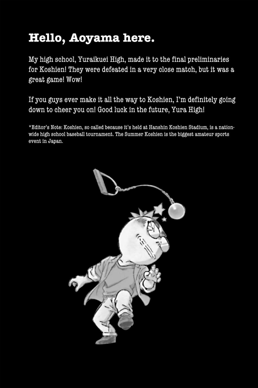 Case Closed Chapter 295 - Page 19