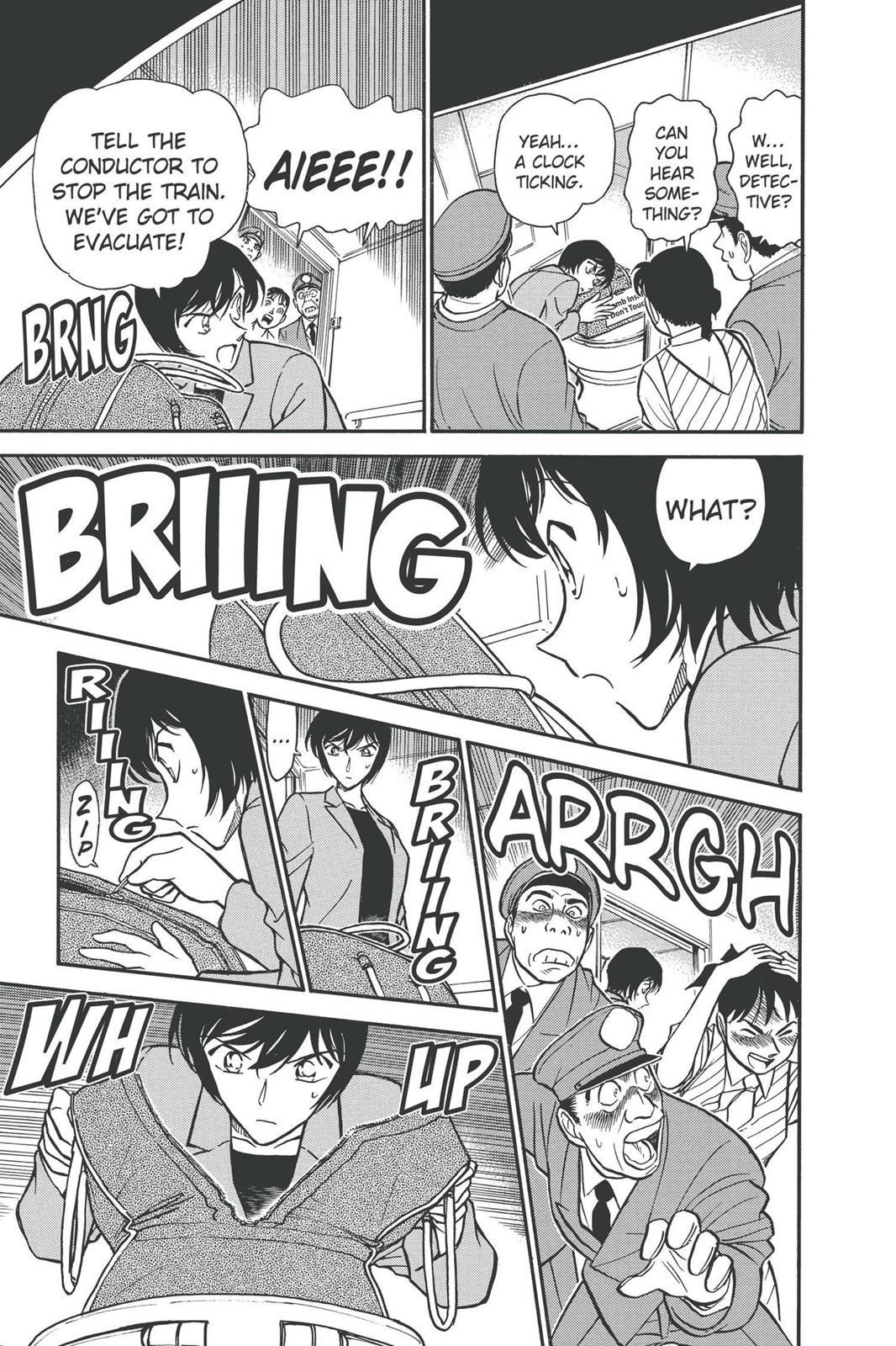 Case Closed Chapter 296 - Page 17