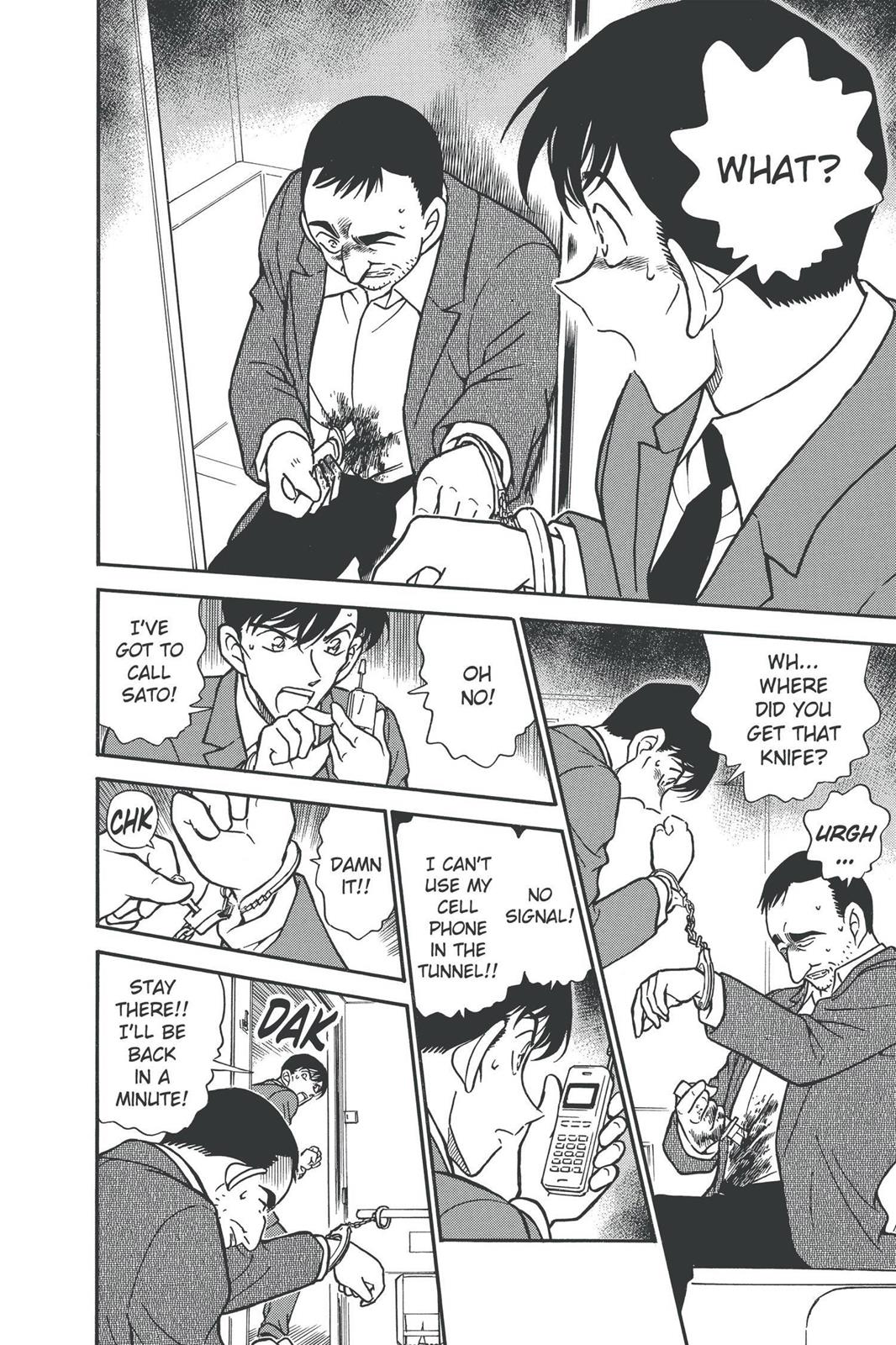 Case Closed Chapter 296 - Page 20
