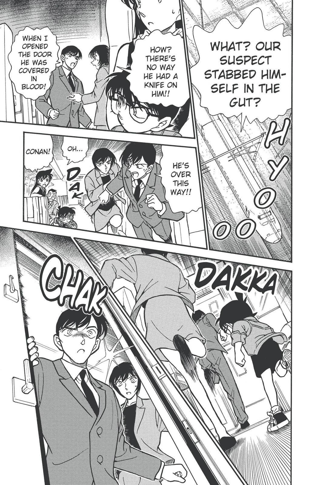 Case Closed Chapter 296 - Page 21