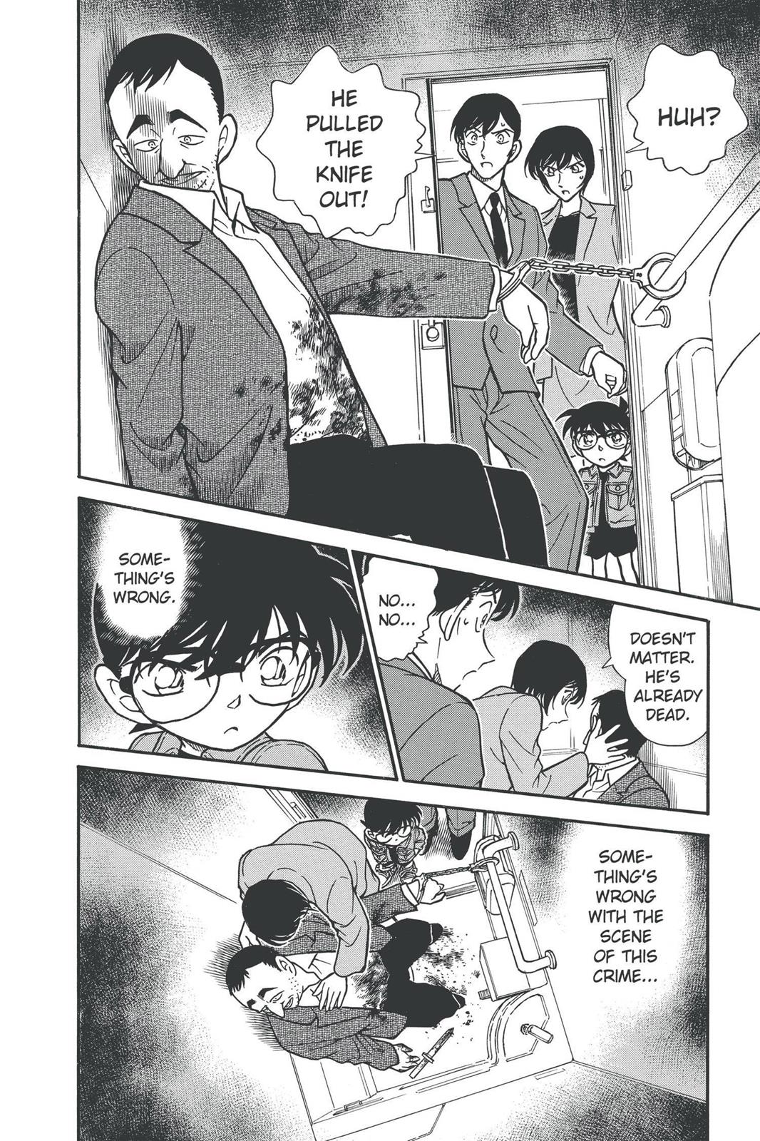 Case Closed Chapter 296 - Page 22