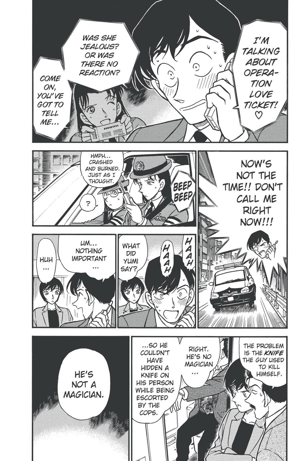 Case Closed Chapter 297 - Page 4
