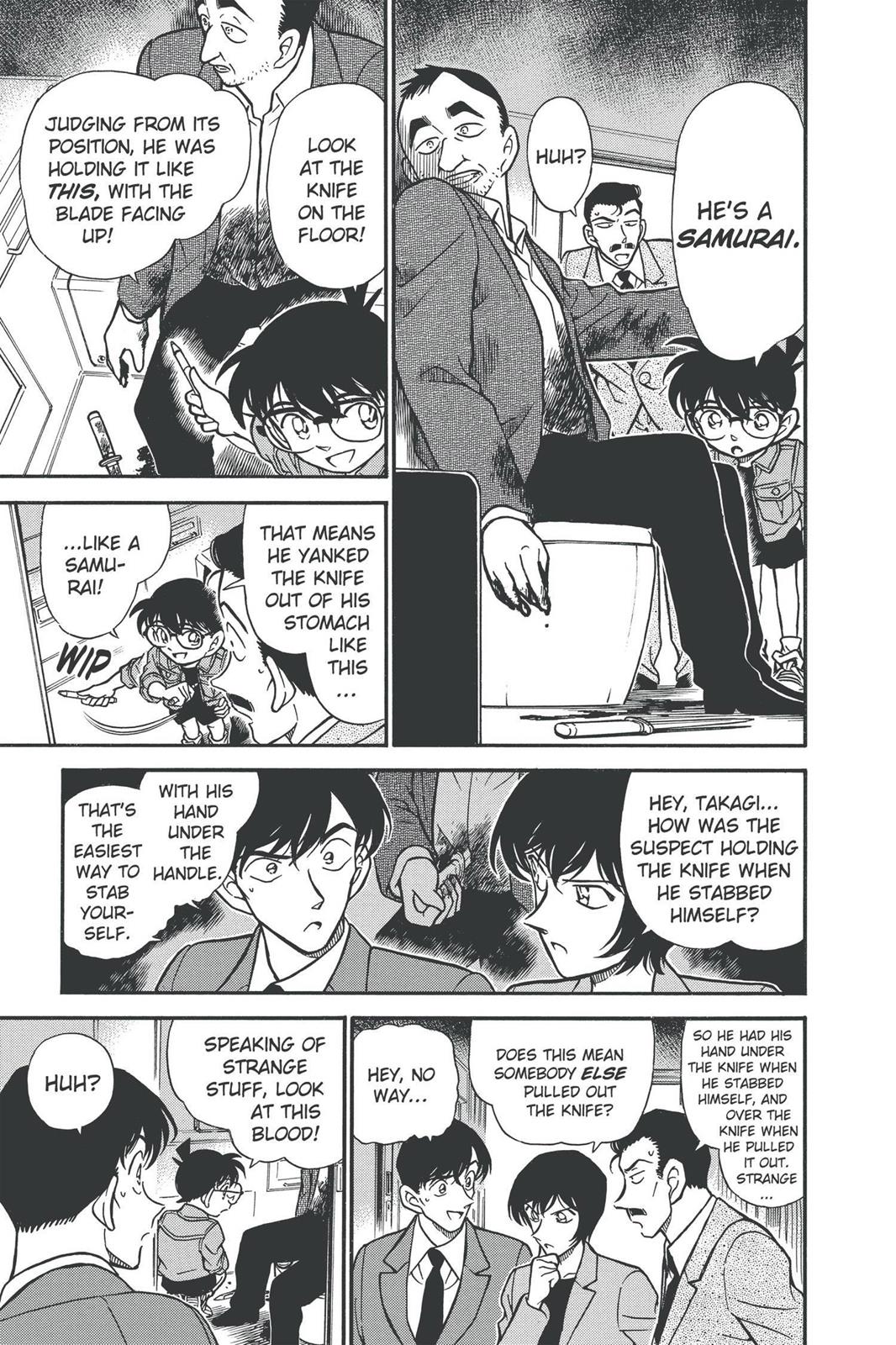 Case Closed Chapter 297 - Page 5