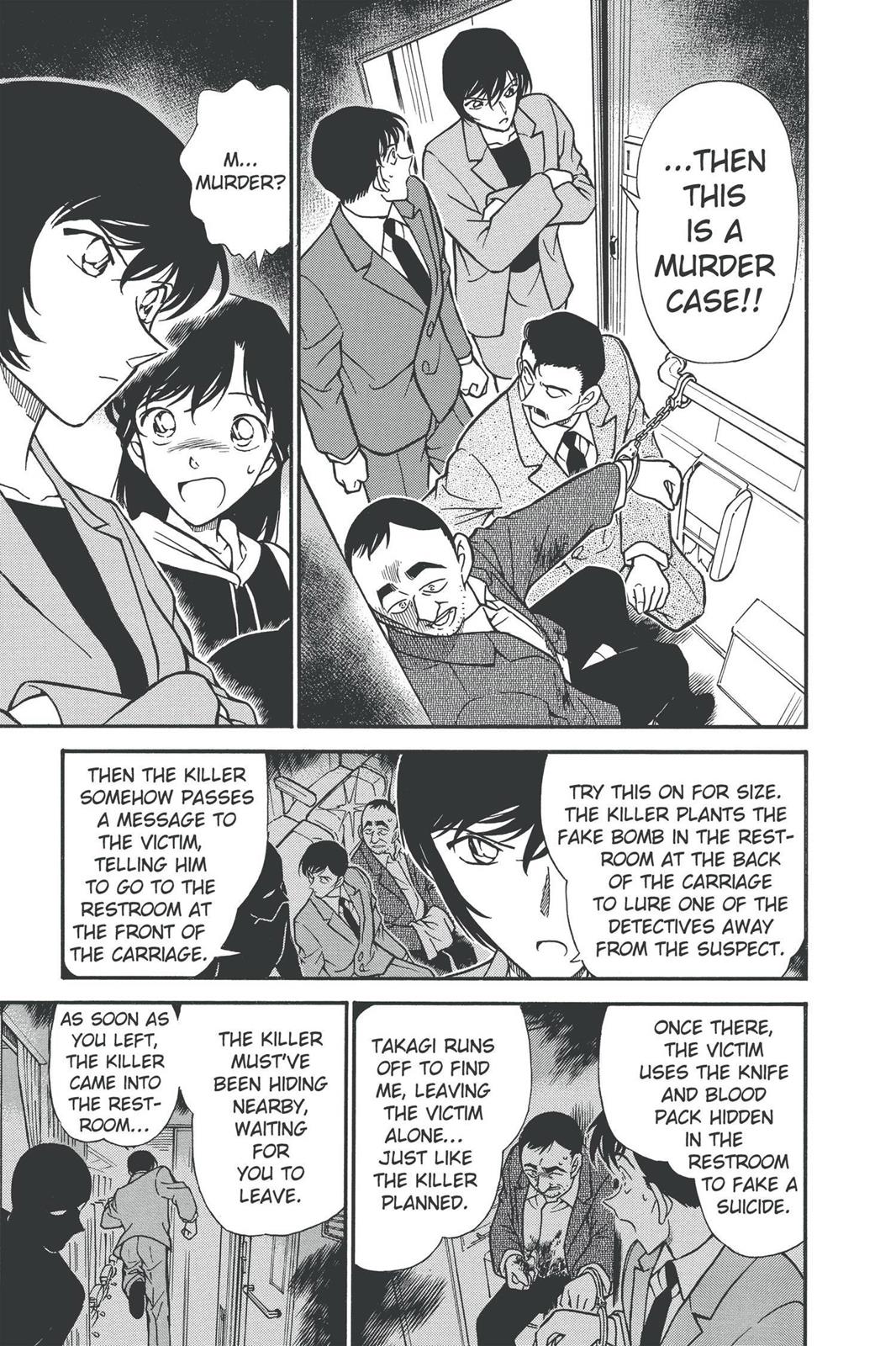 Case Closed Chapter 297 - Page 7