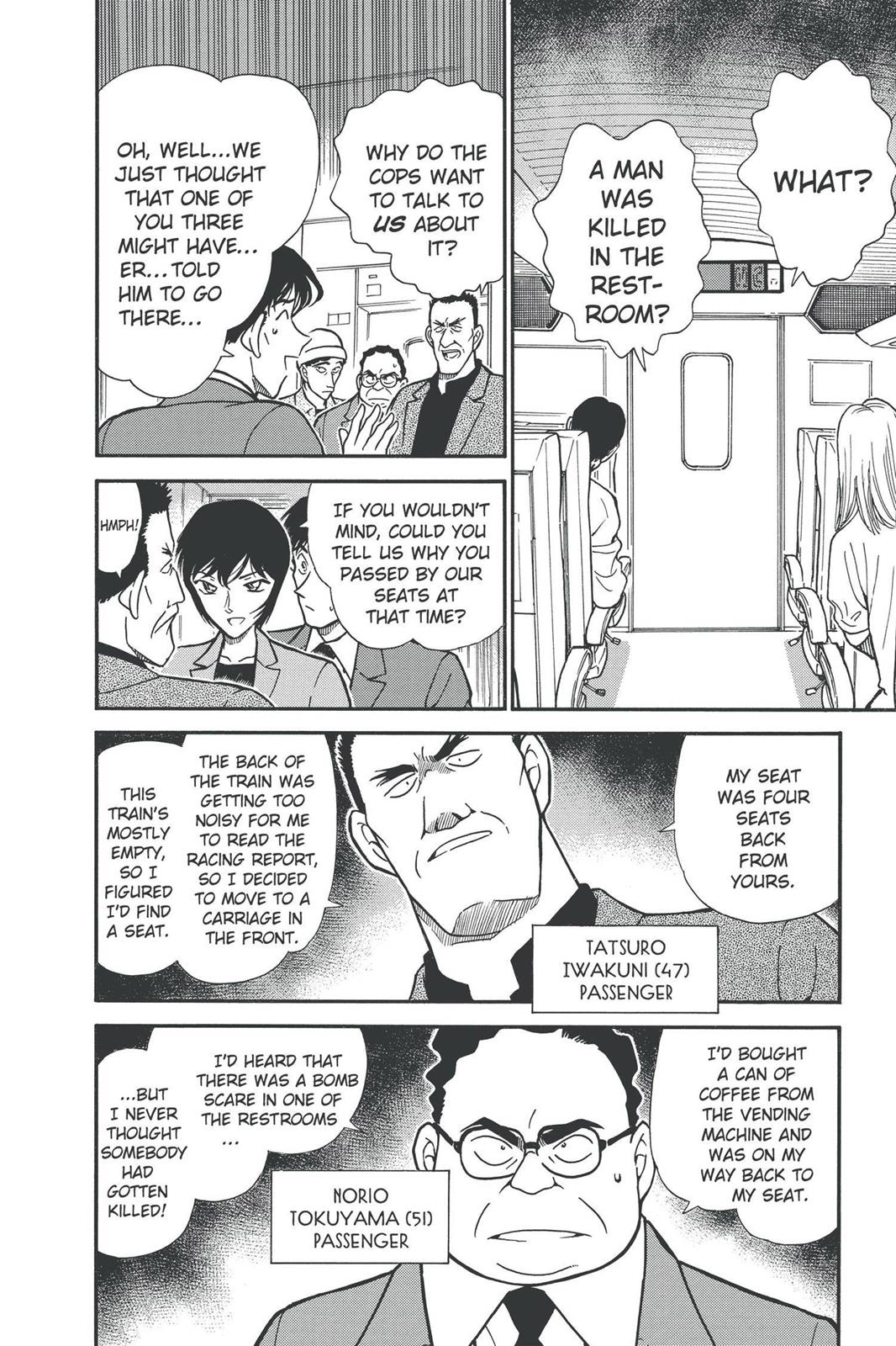 Case Closed Chapter 297 - Page 12