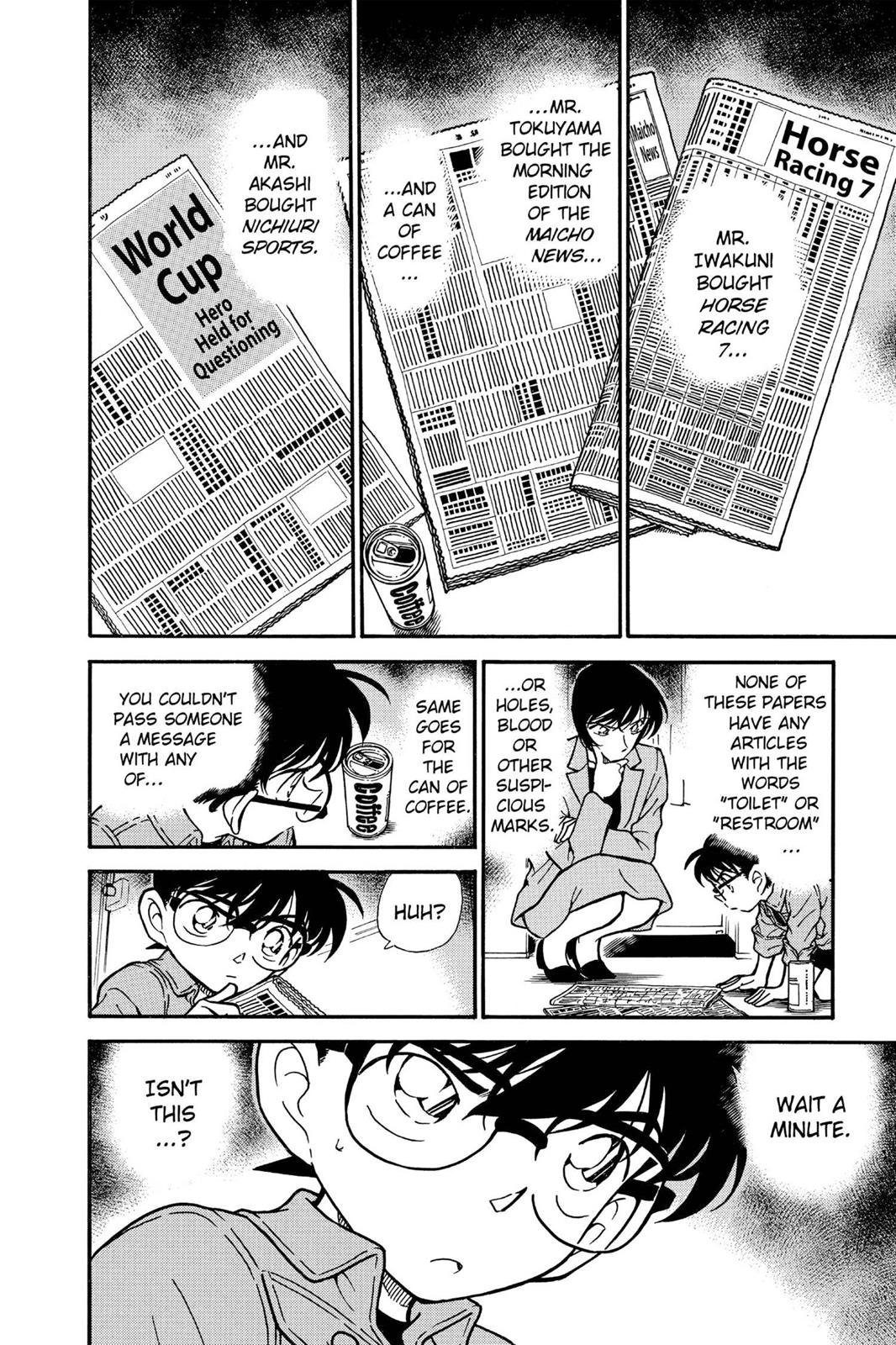 Case Closed Chapter 297 - Page 14